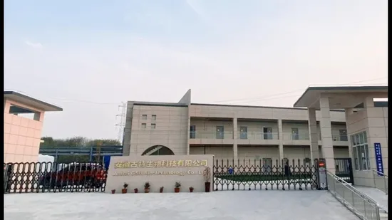 Nutritional Supplement Raw Material β 