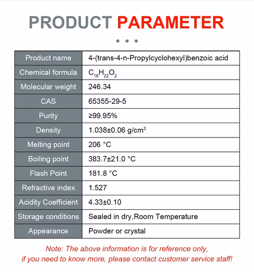 Alpha Lipoic Acid Bulk Powder Nutritional Supplement Alpha Lipoic Acid Raw Materials CAS 1077