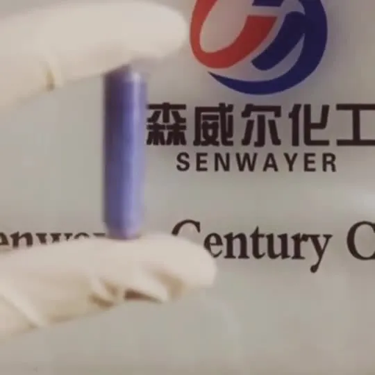 Nutritional Supplement L