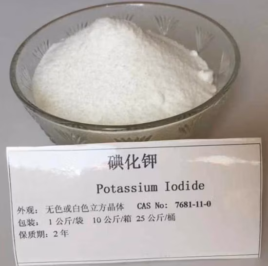 Raw Material Sodium Iodide CAS No.: 7681