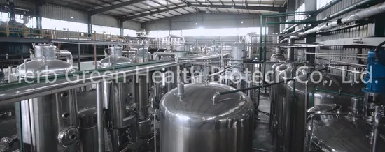 ISO Certified Factory Herbal Extract Organic Cranberry Juice Powder 